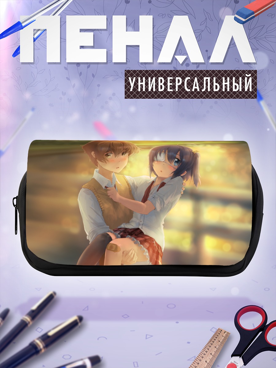 Пенал-косметичка Рикка Таканаши и Юта