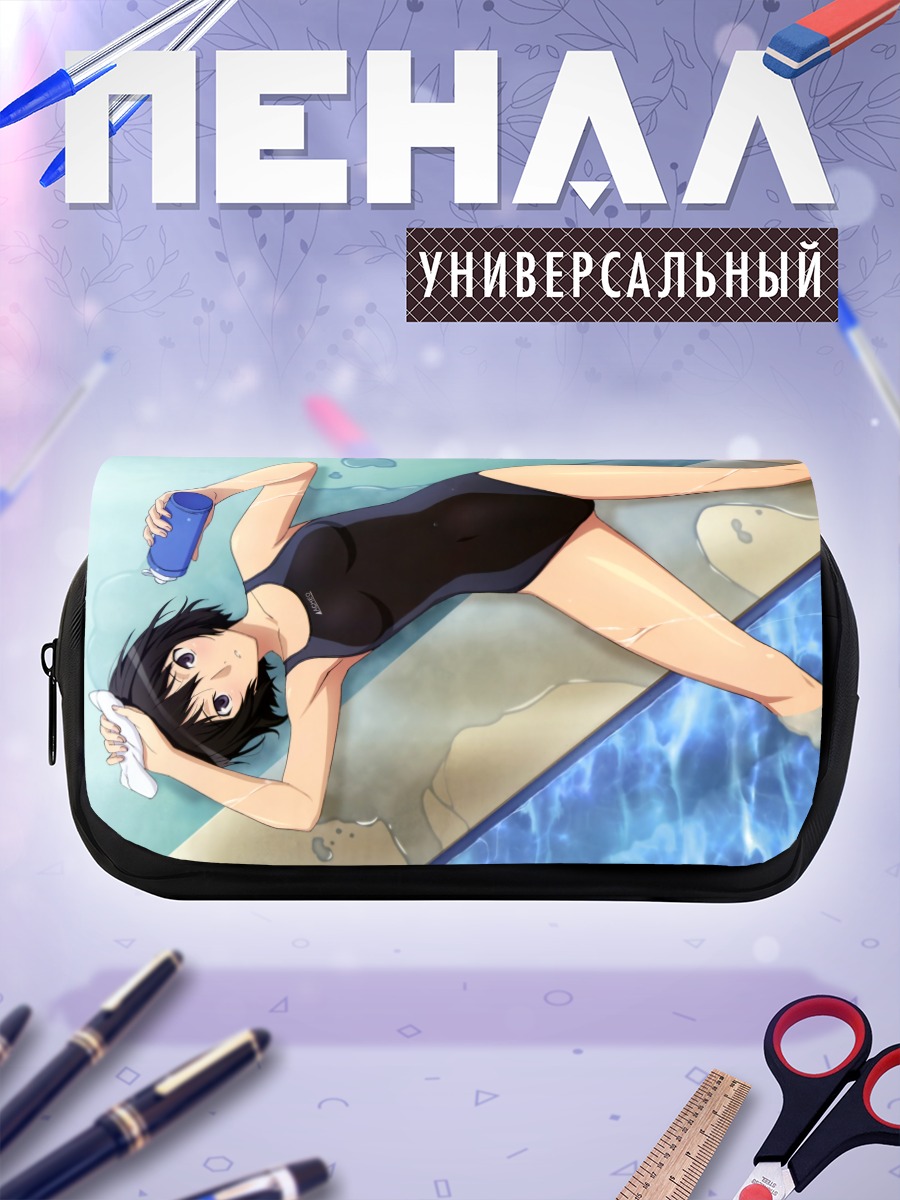 Пенал-косметичка Ай Нанасаки у бассейна