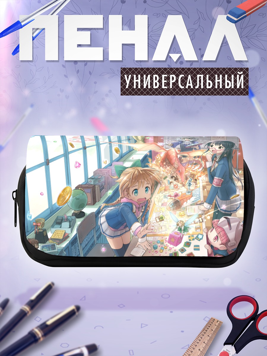 Пенал-косметичка Фея в школе