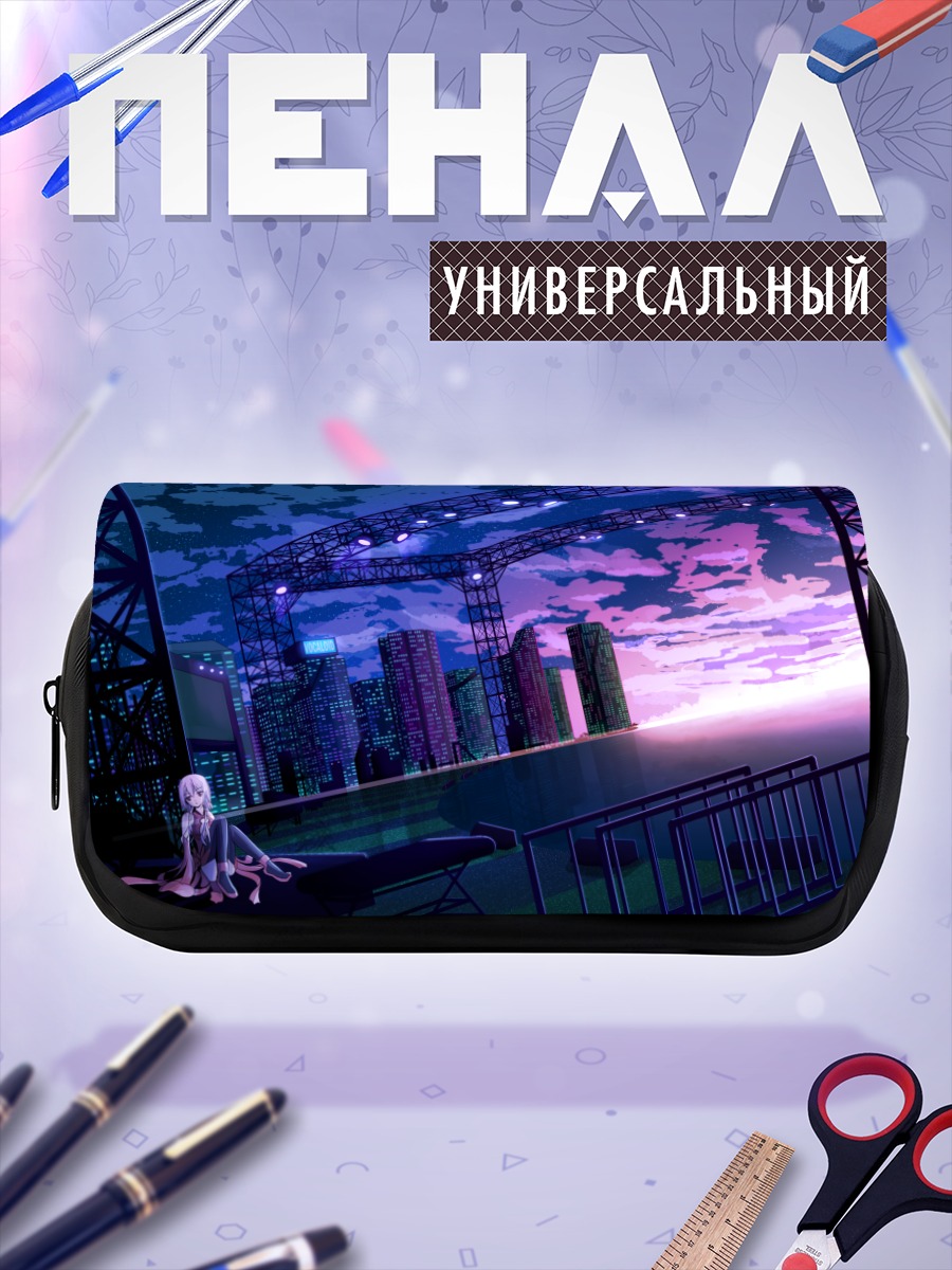 Пенал-косметичка Инори Юзуриха на крыше
