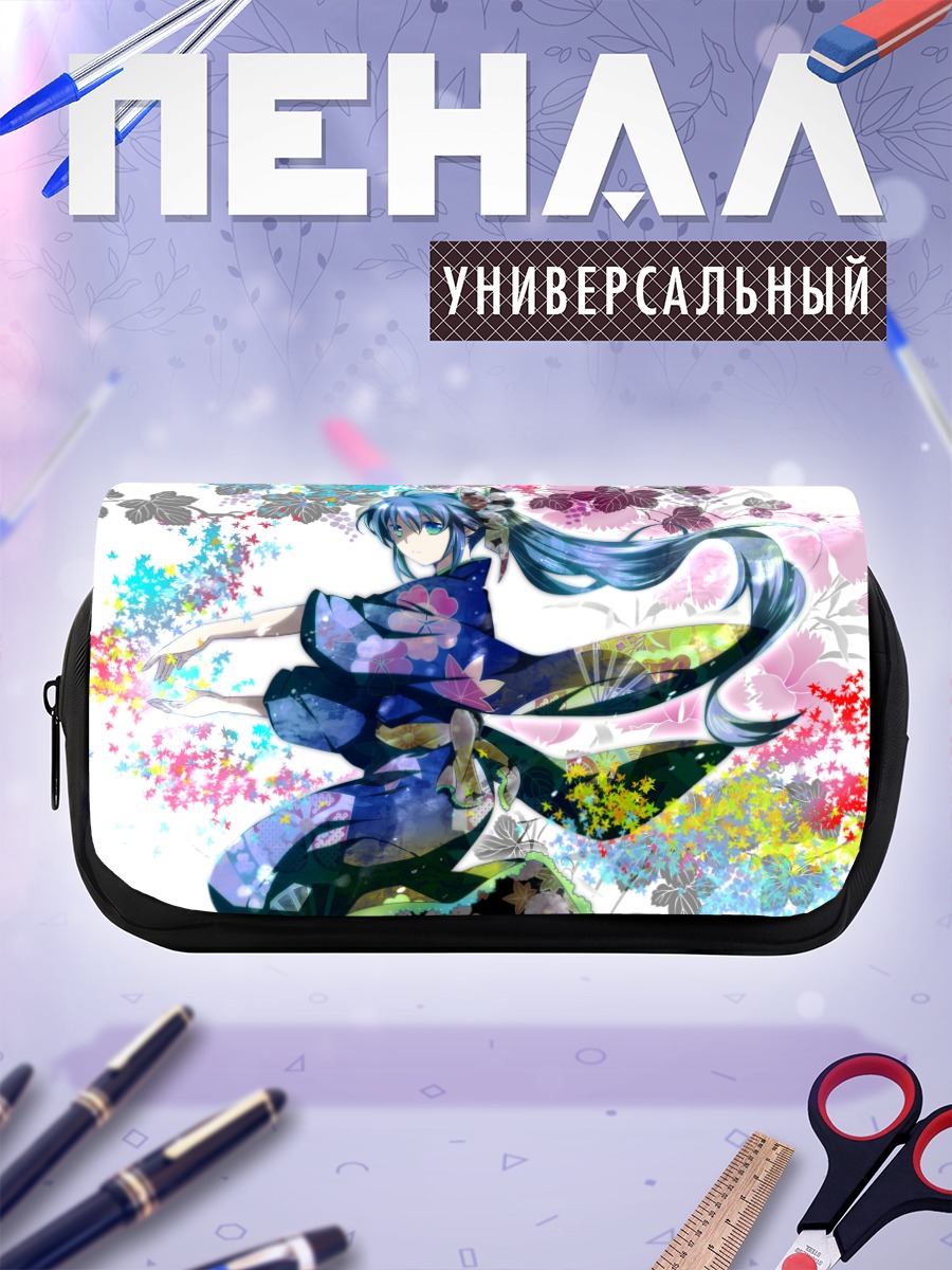 Пенал-косметичка Мику Хацунэ в кимоно