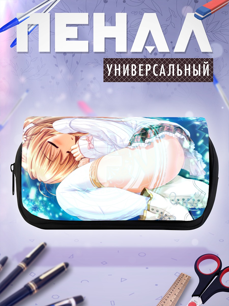 Пенал-косметичка Фука Химекава в синеве