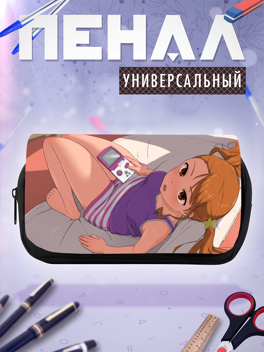 Пенал-косметичка Наруко Анжо с приставкой