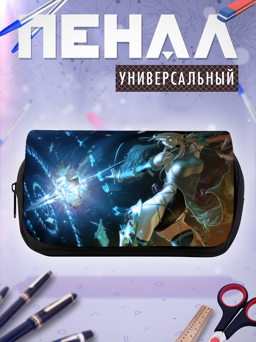 Пенал-косметичка Воительница с копьем