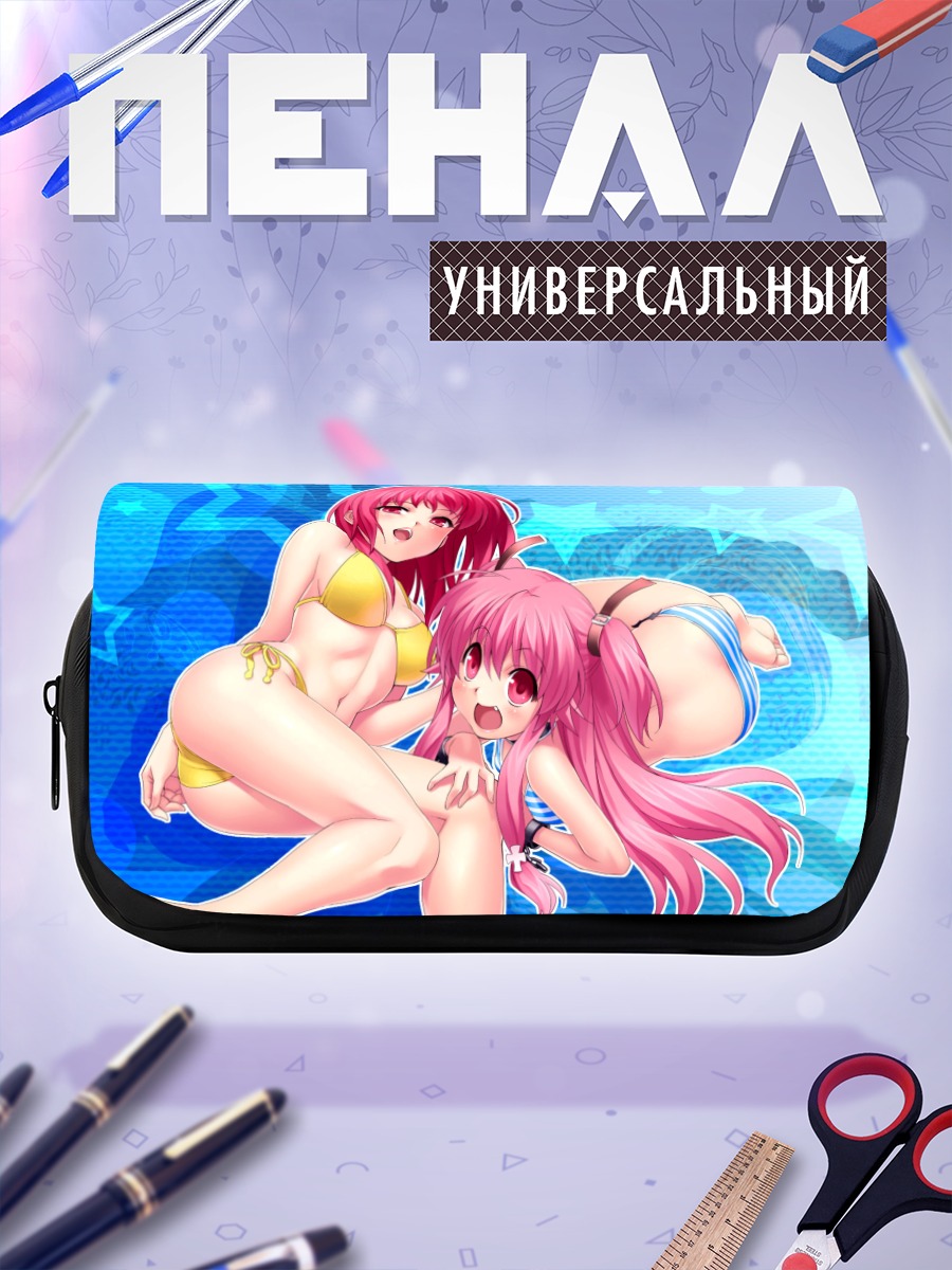 Пенал-косметичка Масами Ивасава и Юи