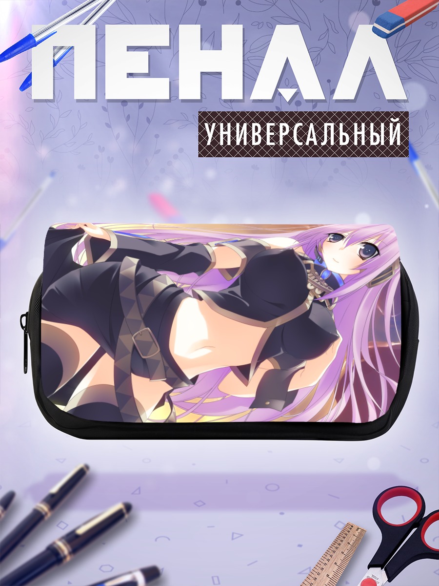 Пенал-косметичка Лука Мегуринэ в танце