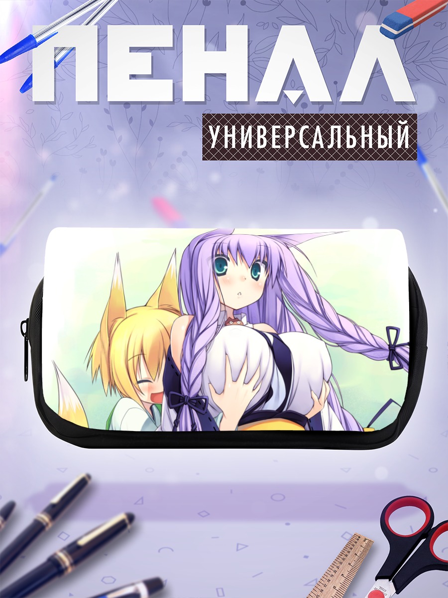 Пенал-косметичка Девушки-лисицы