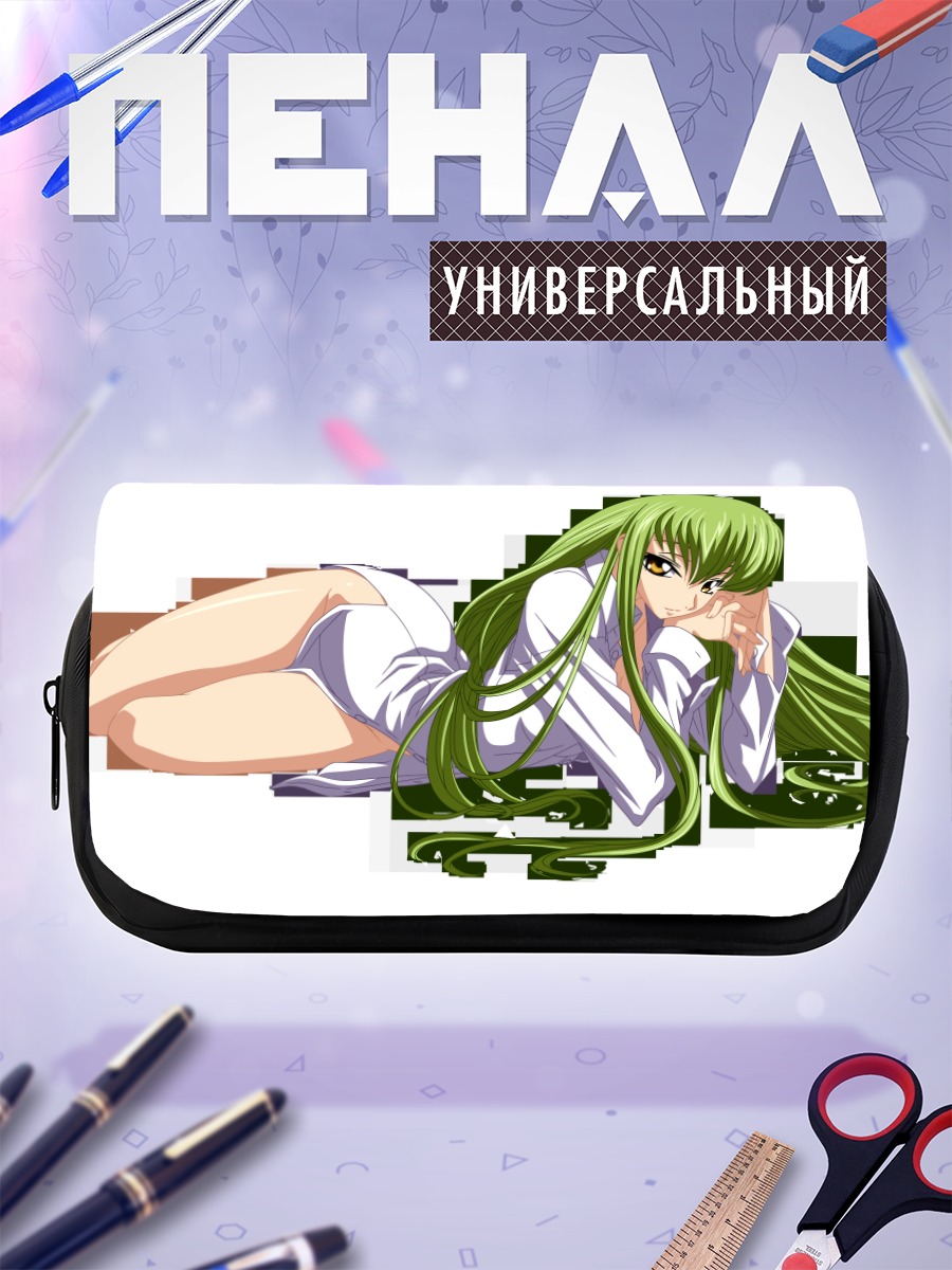 Пенал-косметичка Си Си в белом