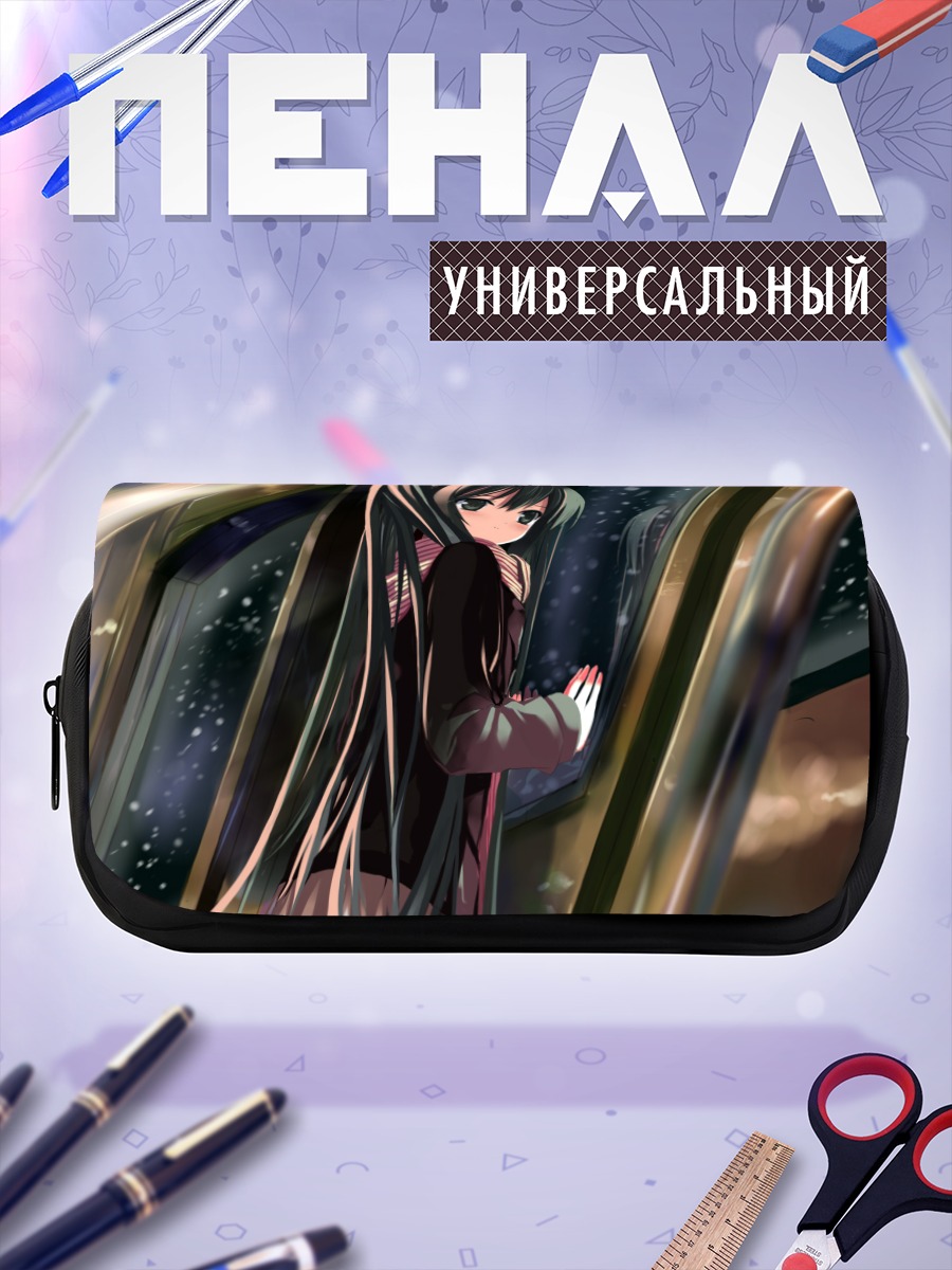 Пенал-косметичка Мику Хацунэ в окне