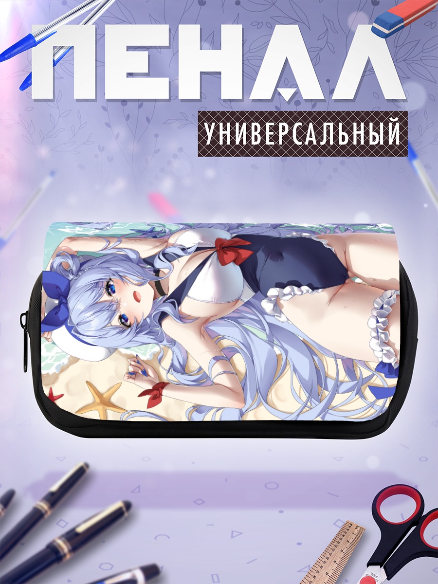 Пенал-косметичка Мику Хацунэ на пляже