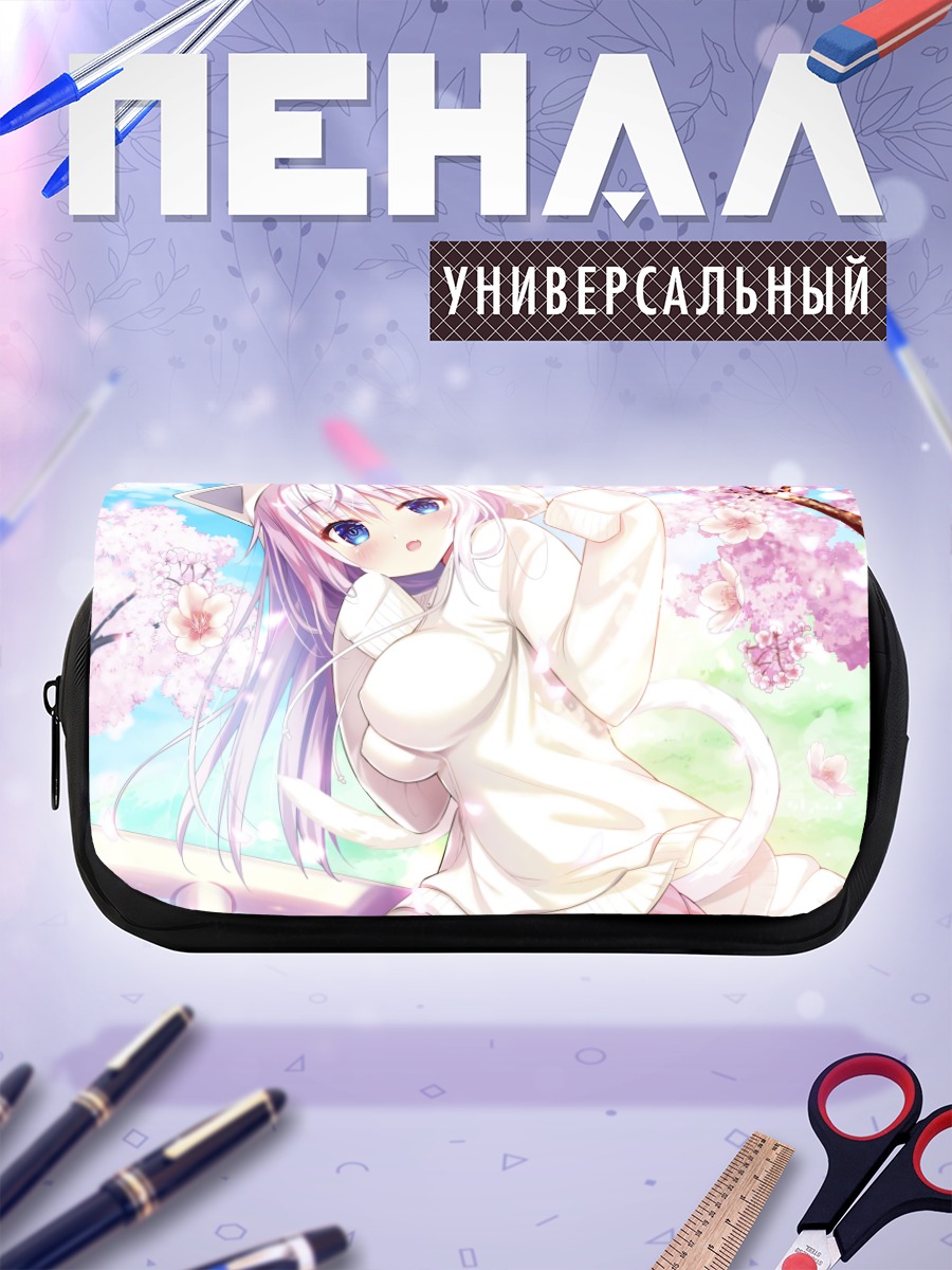 Пенал-косметичка Кошкодевочка в сакуре