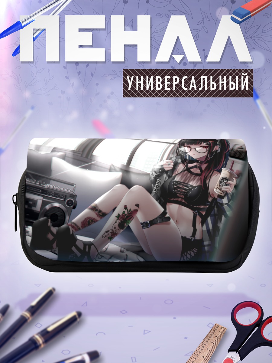Пенал-косметичка Девушка с ушками