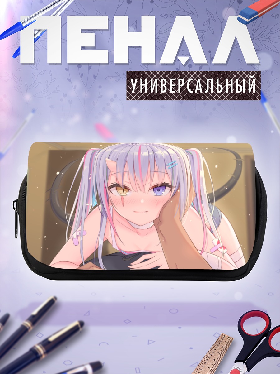 Пенал-косметичка Демон с рожками