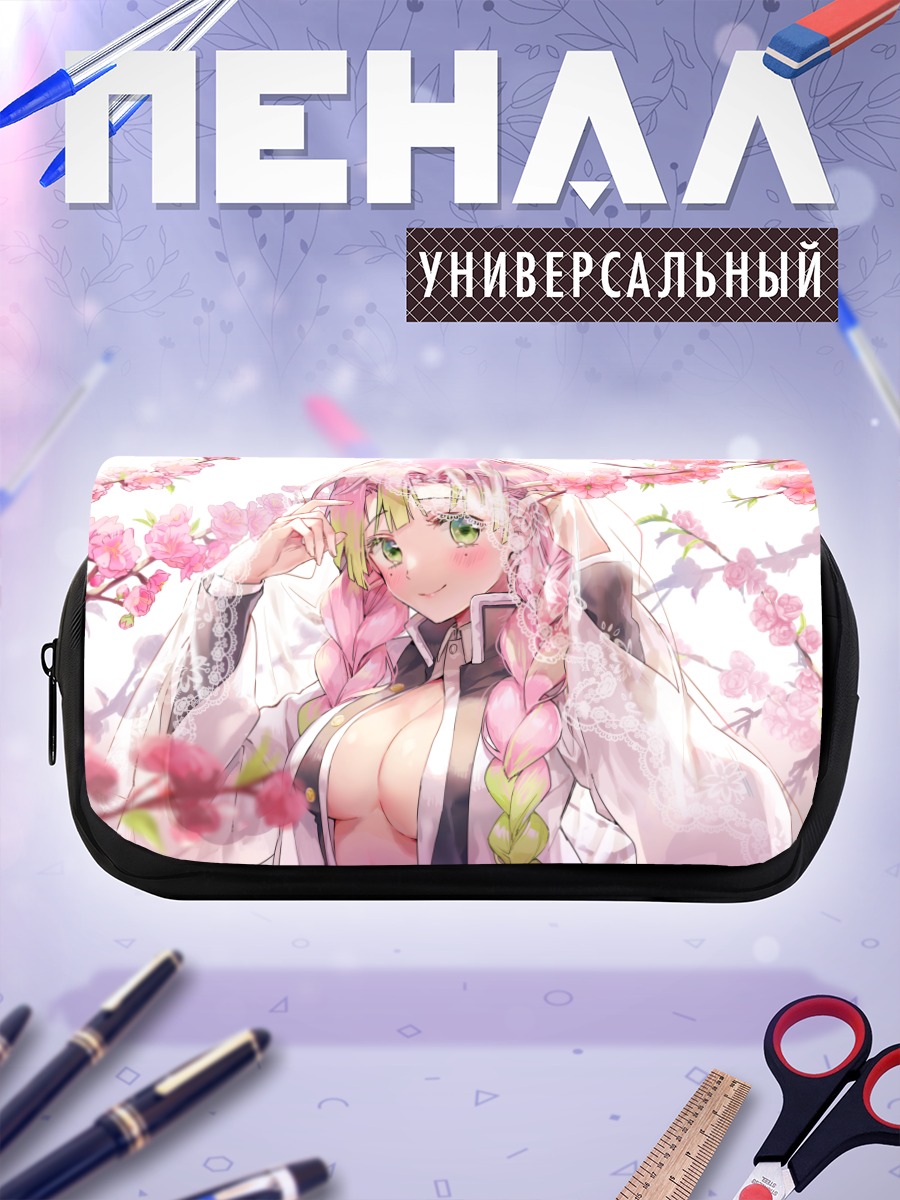 Пенал-косметичка Мицури Канроджи в сакуре