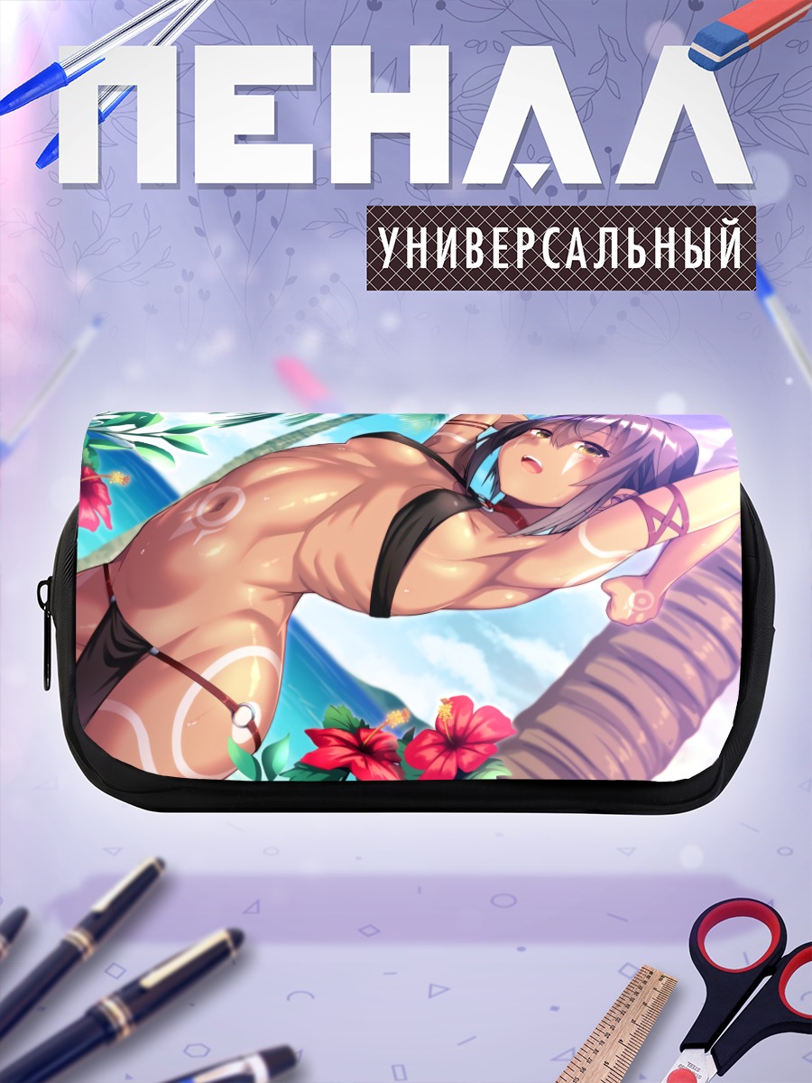Пенал-косметичка Тропический отдых