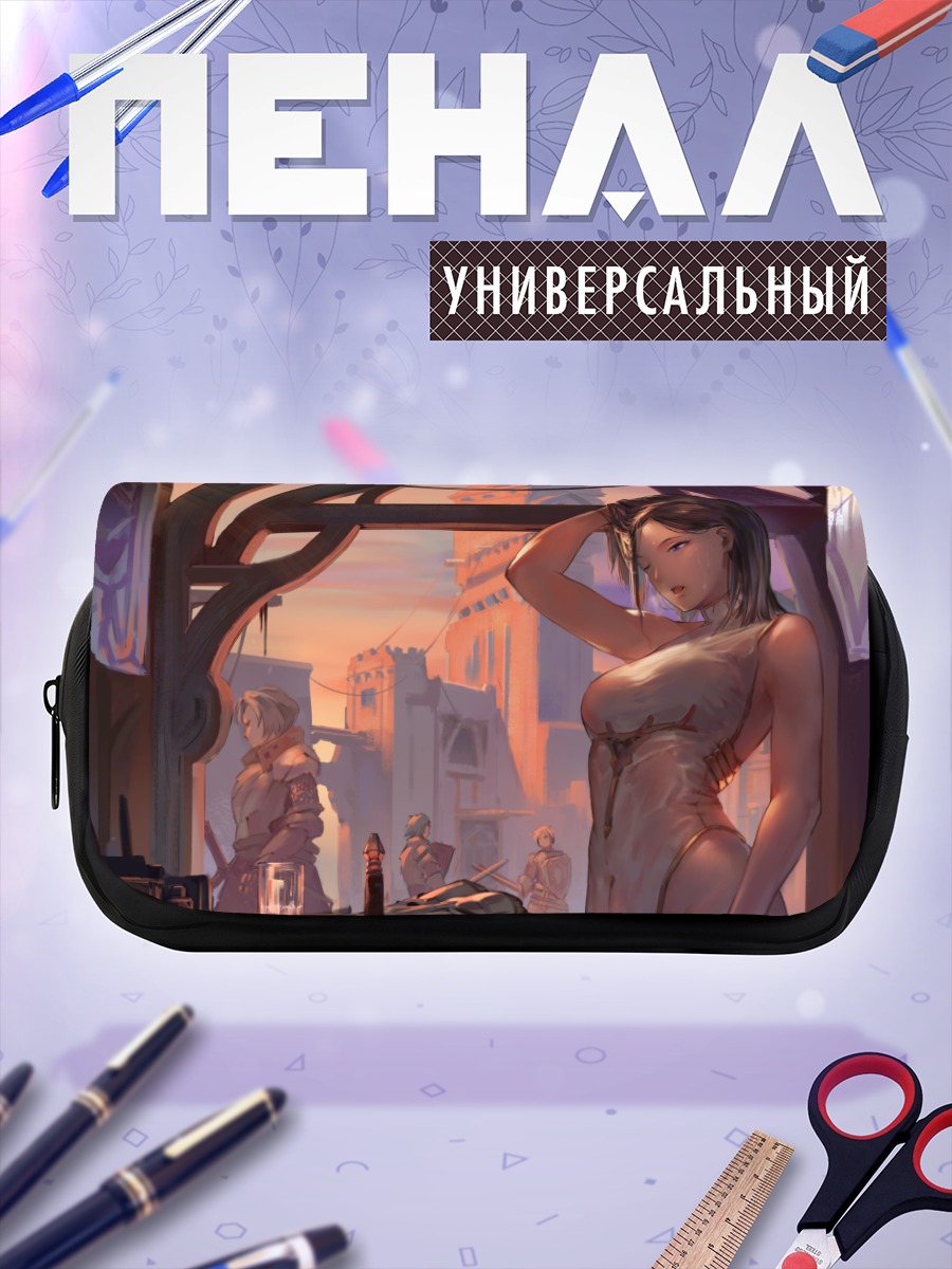 Пенал-косметичка Воительница в городе