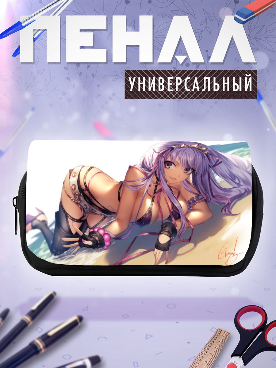 Пенал-косметичка Би-би в соблазне