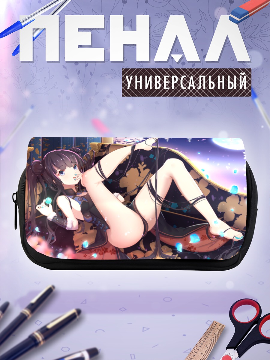 Пенал-косметичка Ян Гуйфэй в лунном свете