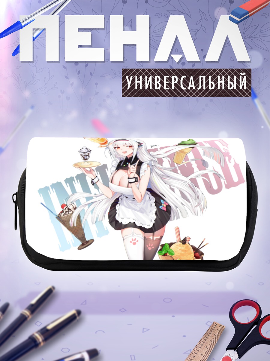 Пенал-косметичка Тагме в кафе