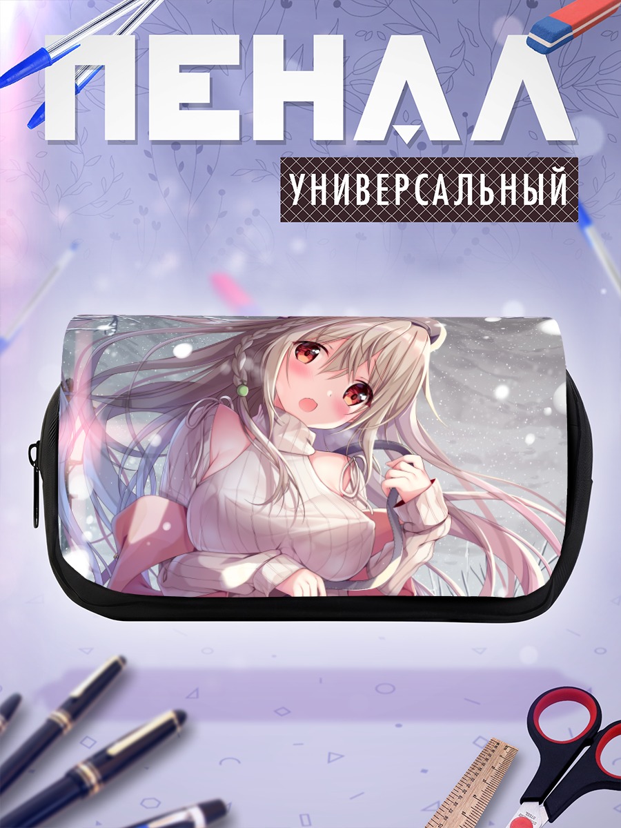 Пенал-косметичка Сиори Маэда в снегу
