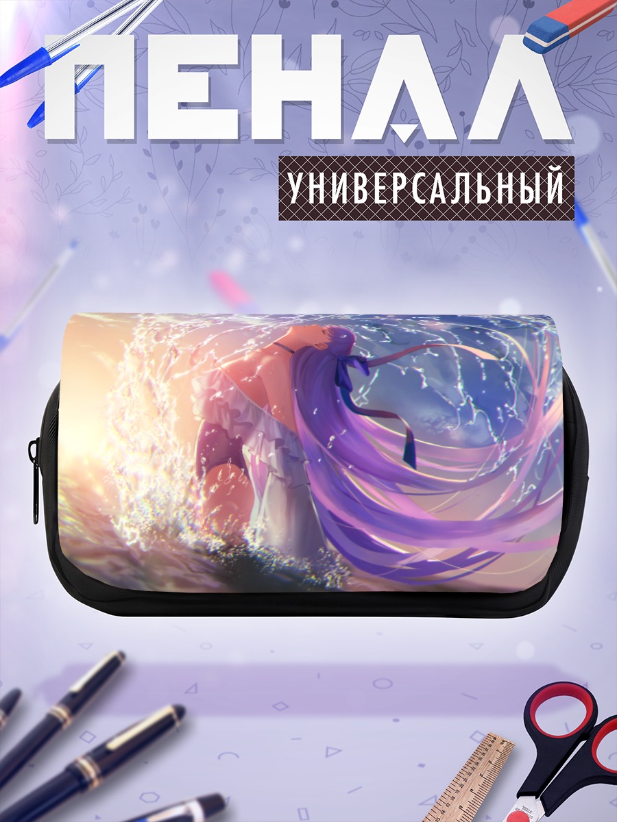 Пенал-косметичка Мелтлилис в брызгах воды