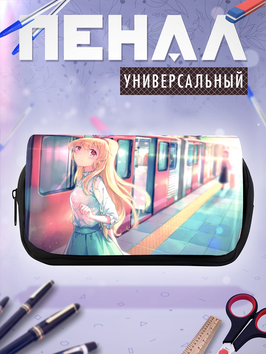 Пенал-косметичка Ичиго Хошимия на платформе
