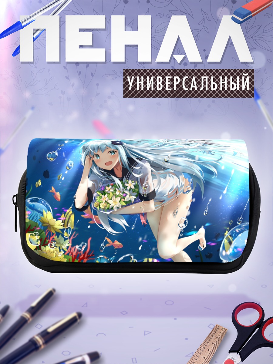 Пенал-косметичка Девушка под водой
