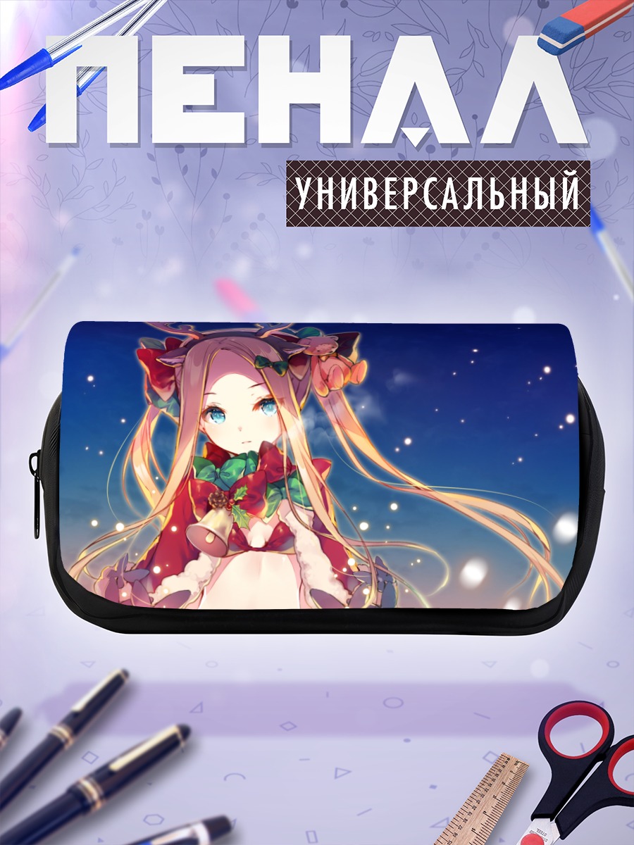 Пенал-косметичка Абигейл Уильямс в рогах