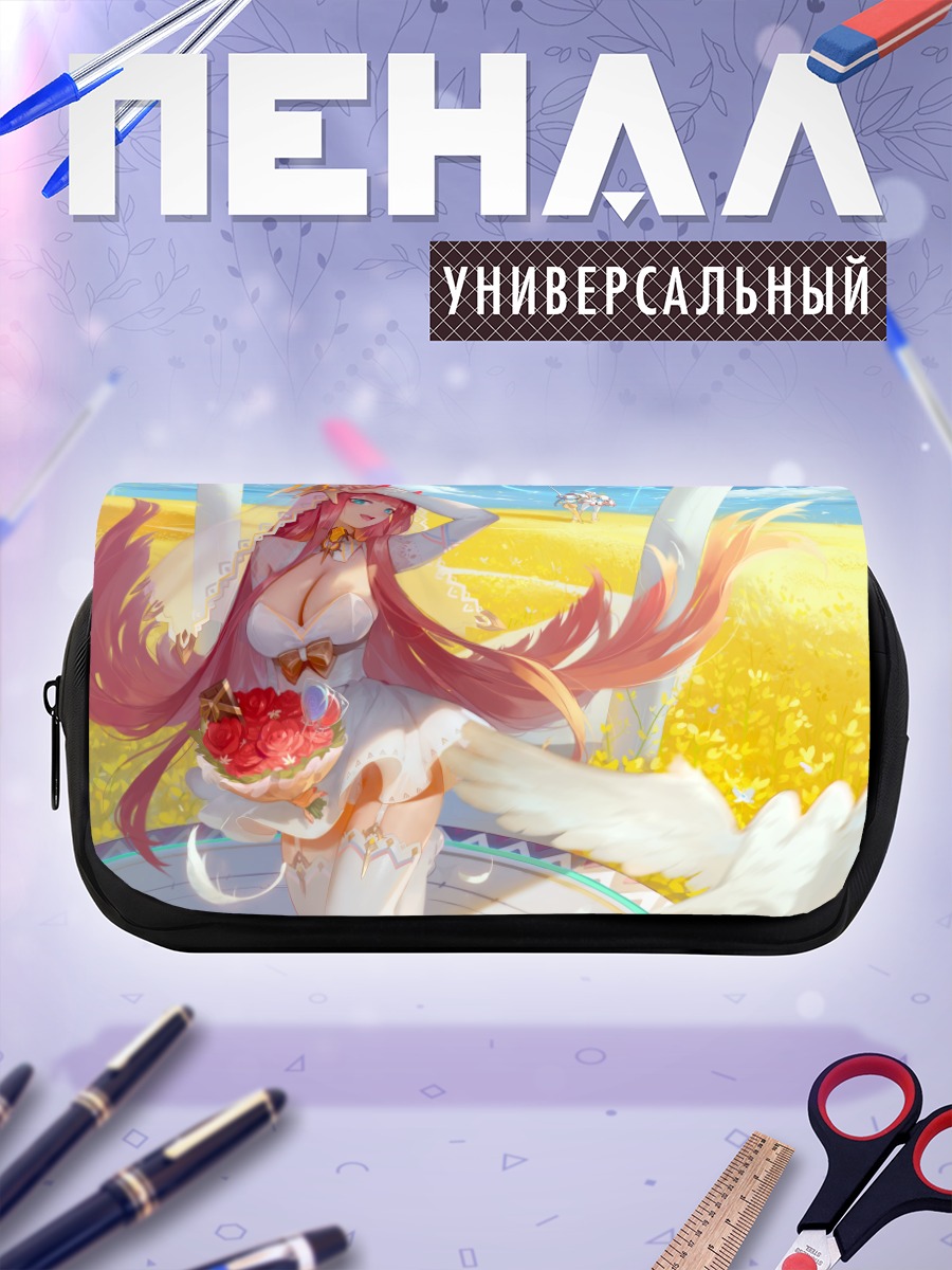 Пенал-косметичка Зеро Ту в цветах
