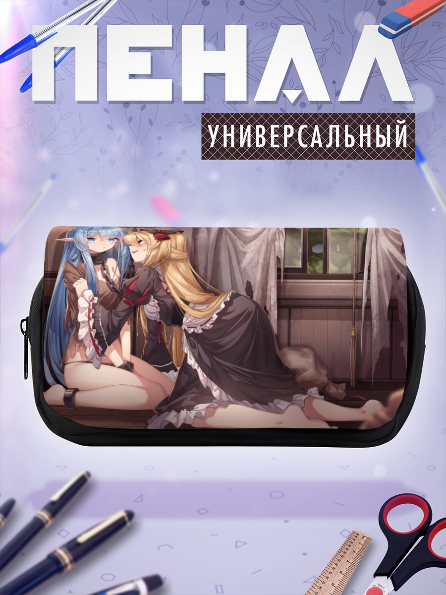 Пенал-косметичка Девушки в цветах