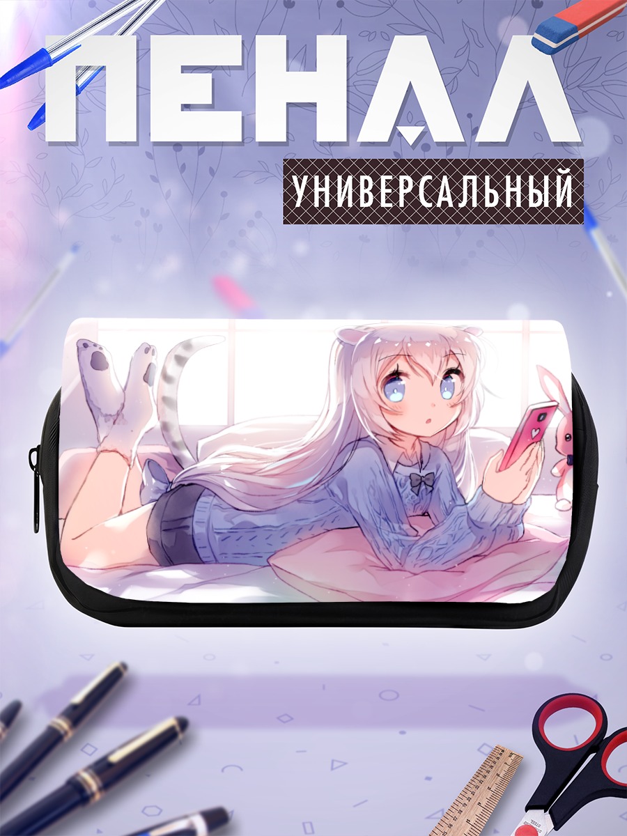 Пенал-косметичка Кошкодевочка с телефоном
