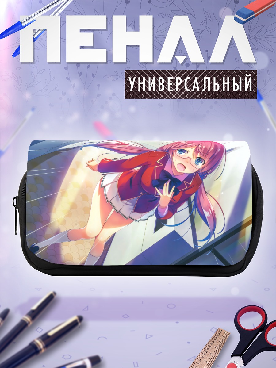 Пенал-косметичка Айри Сакура в школе