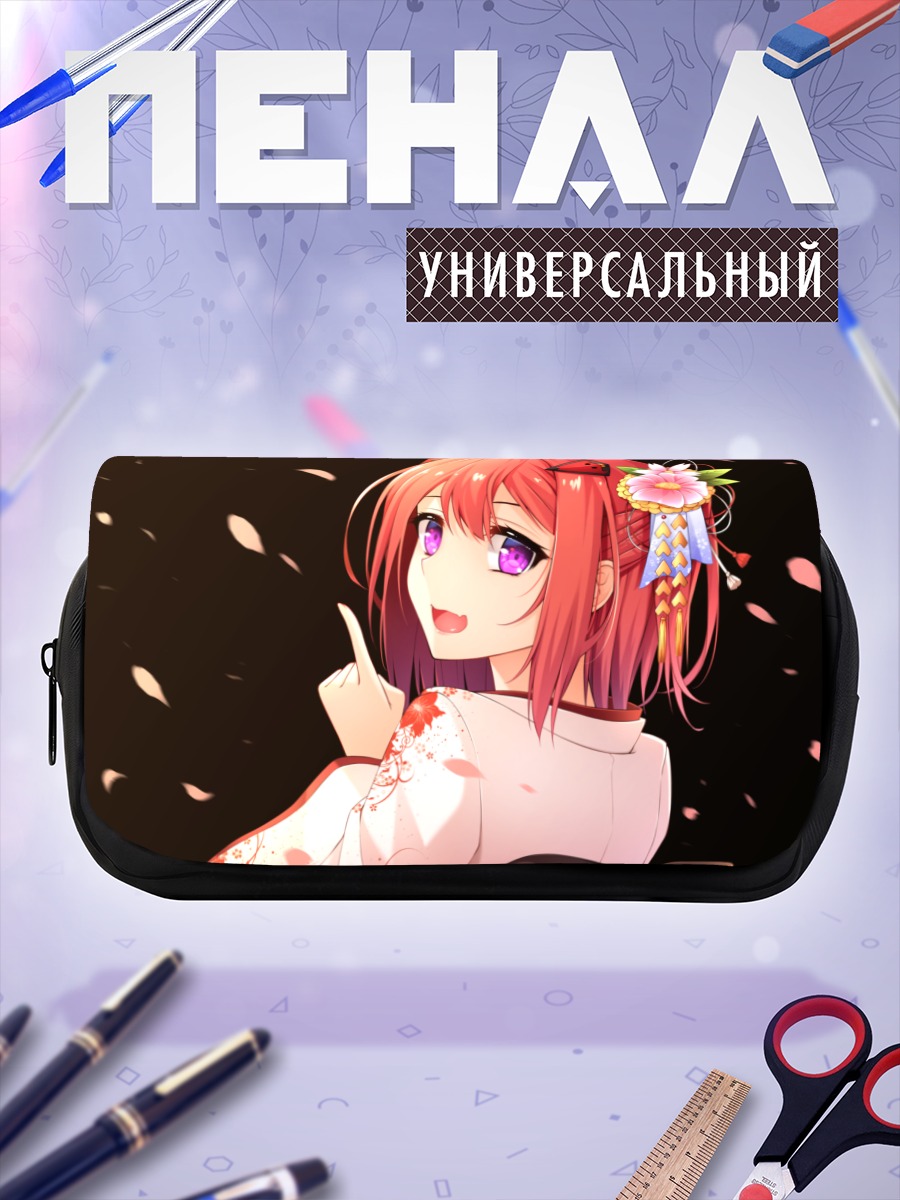 Пенал-косметичка Девушка в кимоно