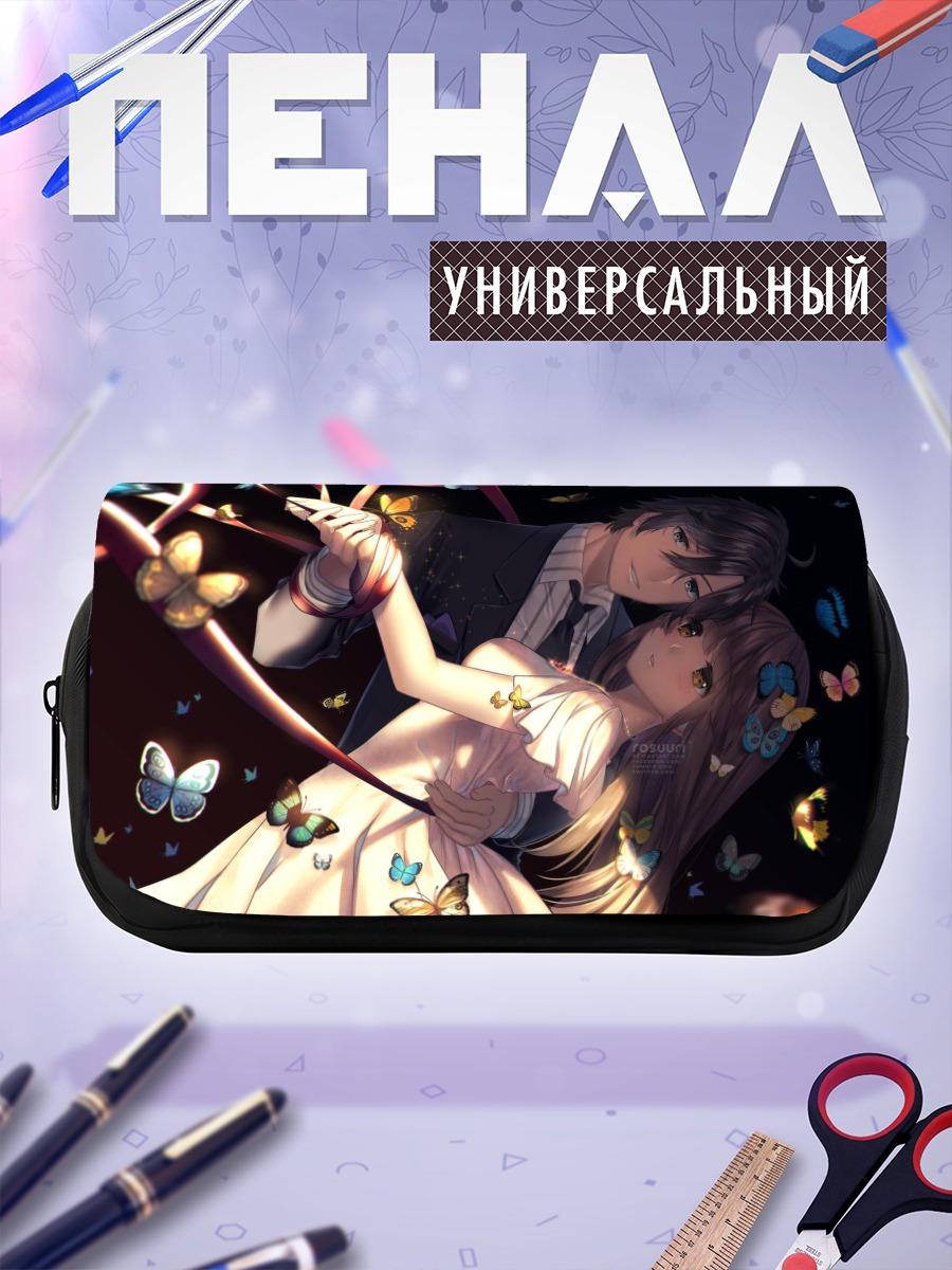 Пенал-косметичка Хан Джумин и МС