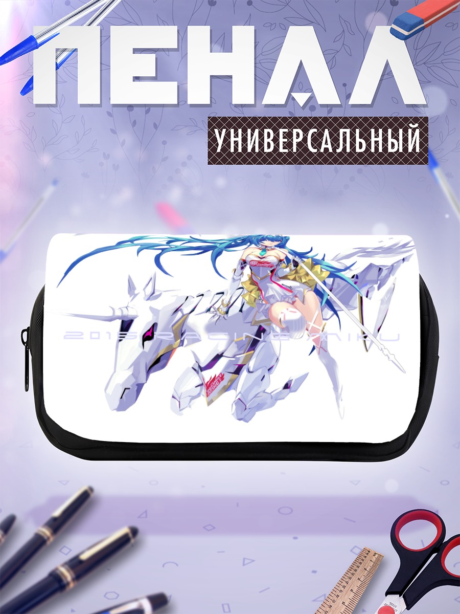 Пенал-косметичка Мику Хацунэ на драконе
