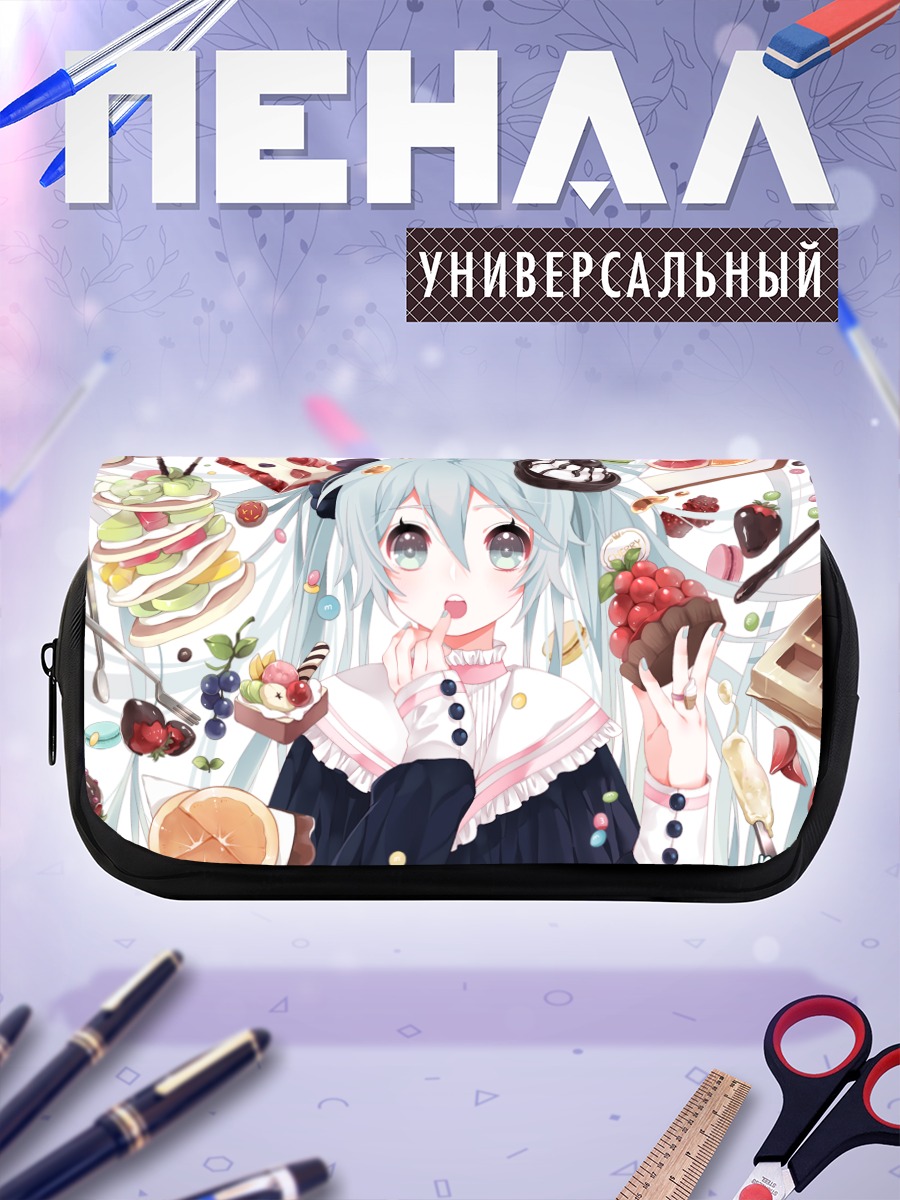 Пенал-косметичка Мику Хацунэ со сладостями