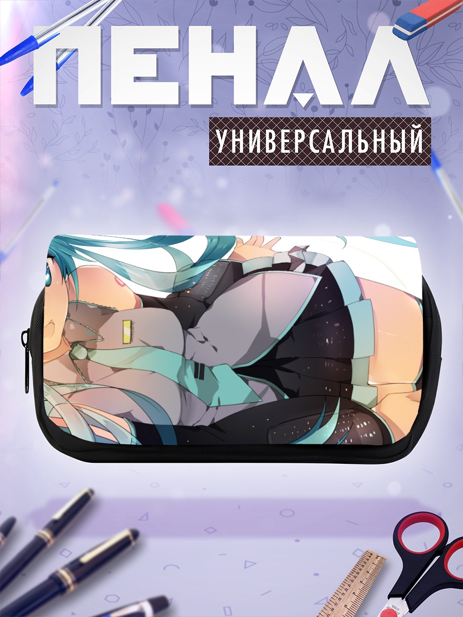 Пенал-косметичка Мику Хацунэ в наушниках