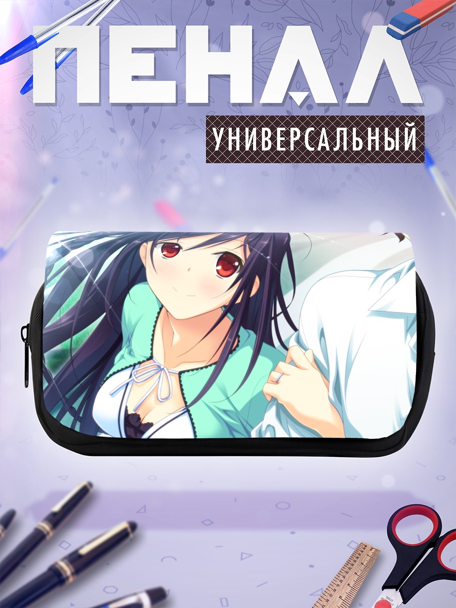 Пенал-косметичка Уми Кодзаки на пляже