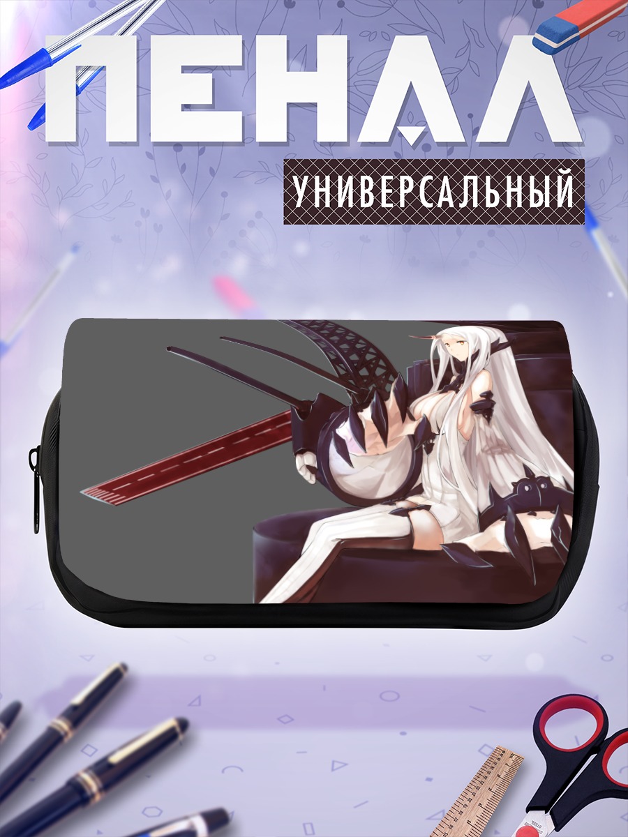 Пенал-косметичка Харбор Уотер Демон