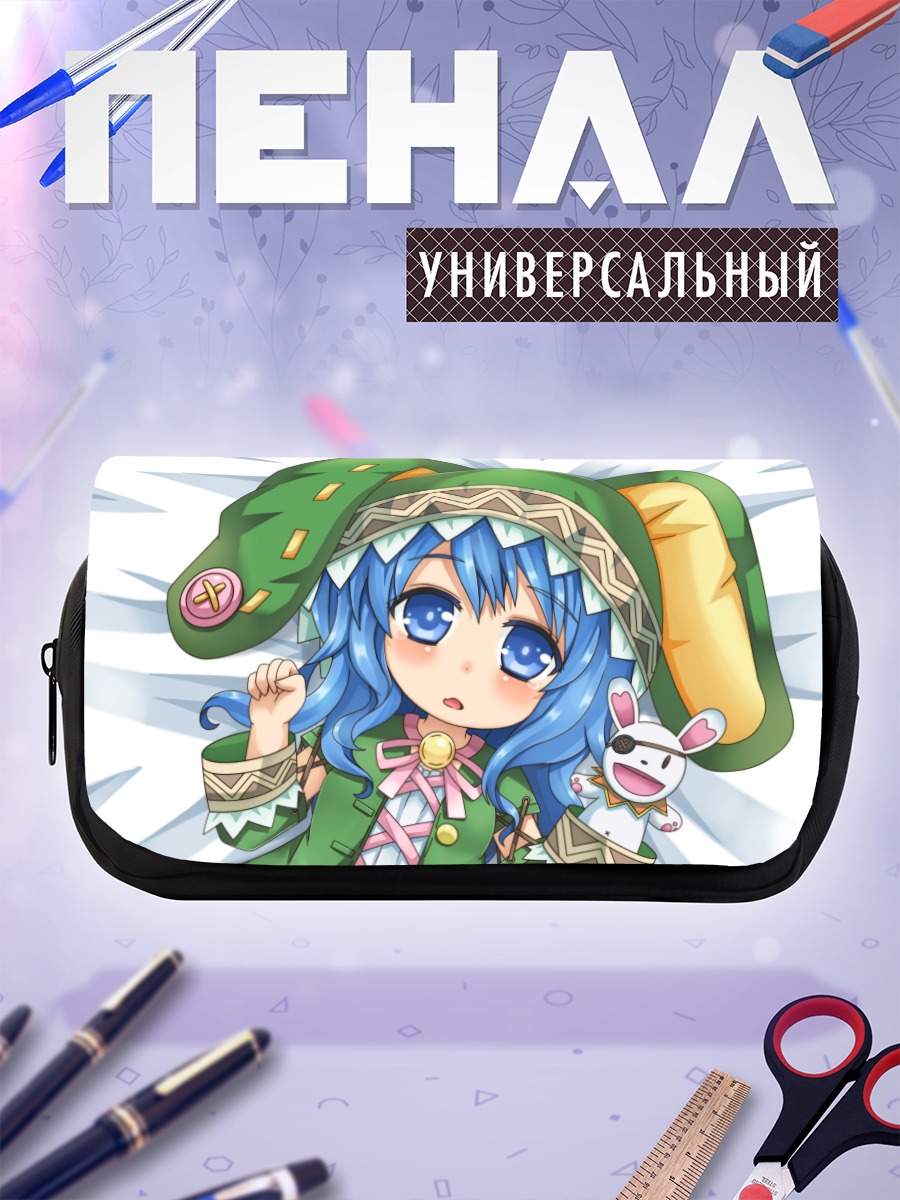 Пенал-косметичка Ёсино и Ёсинон