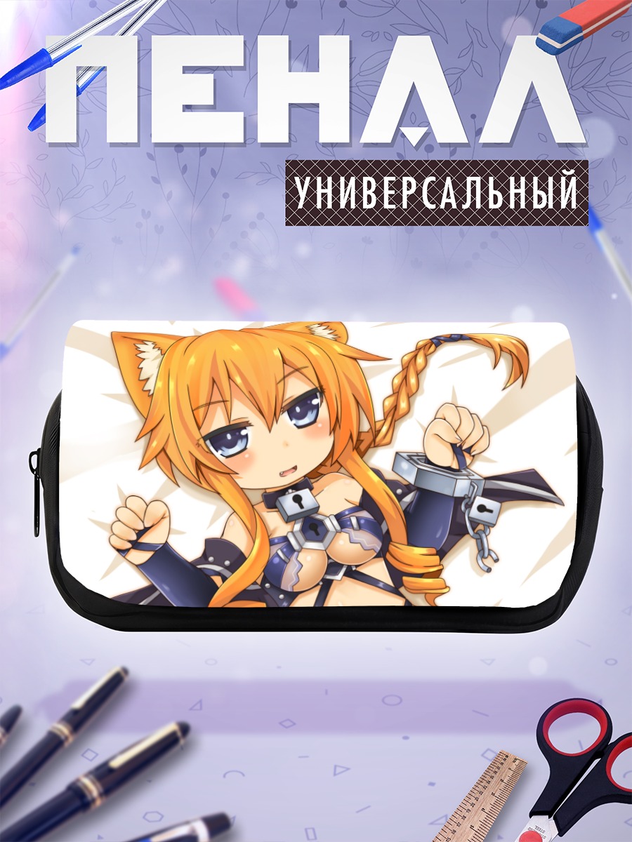Пенал-косметичка Юдзуру Ямаи в наручниках