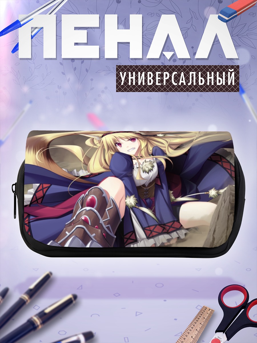 Пенал-косметичка Ненека Харнес в бою