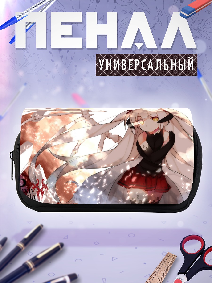 Пенал-косметичка Шаро в сиянии