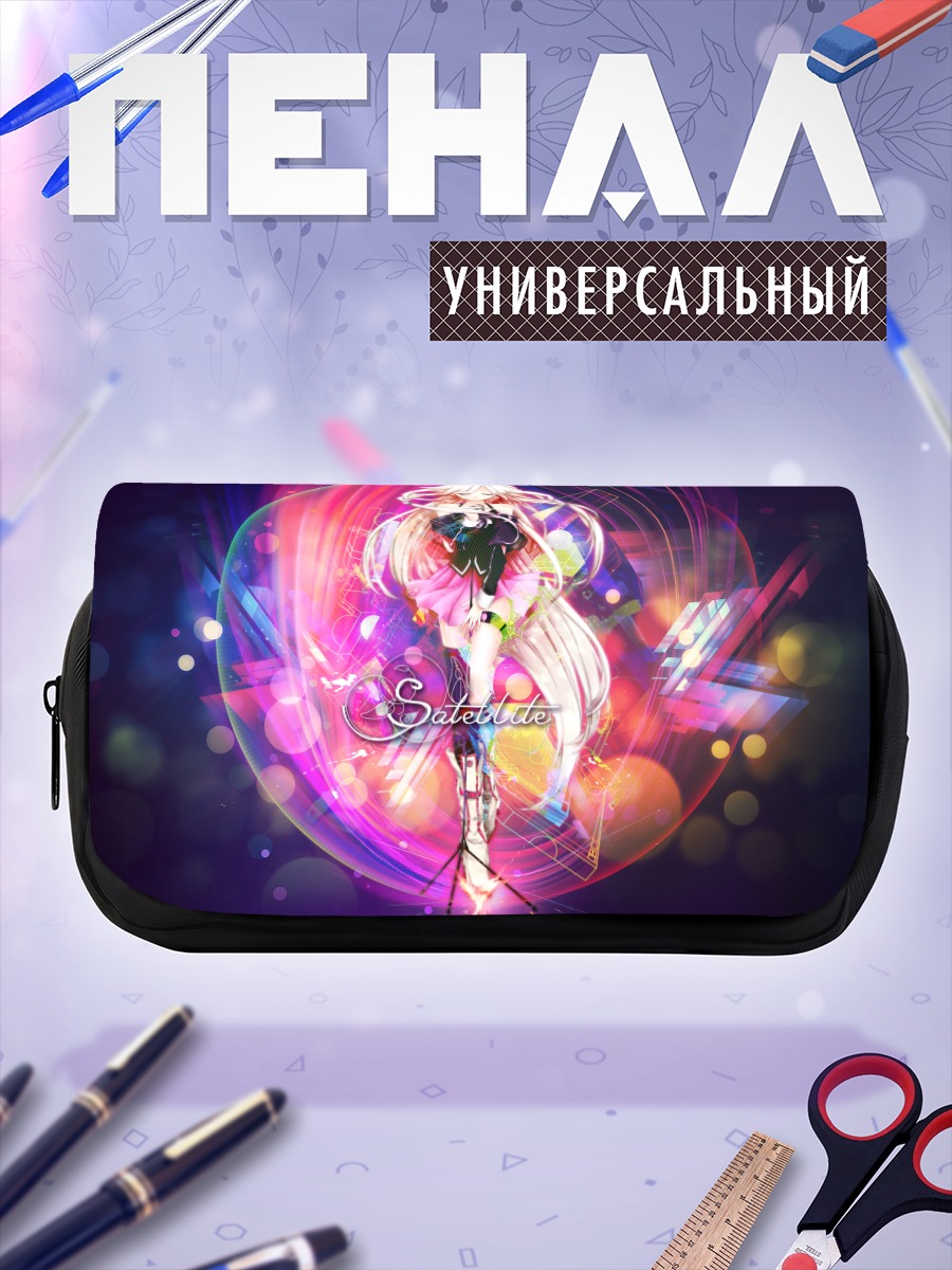 Пенал-косметичка Иа в сиянии