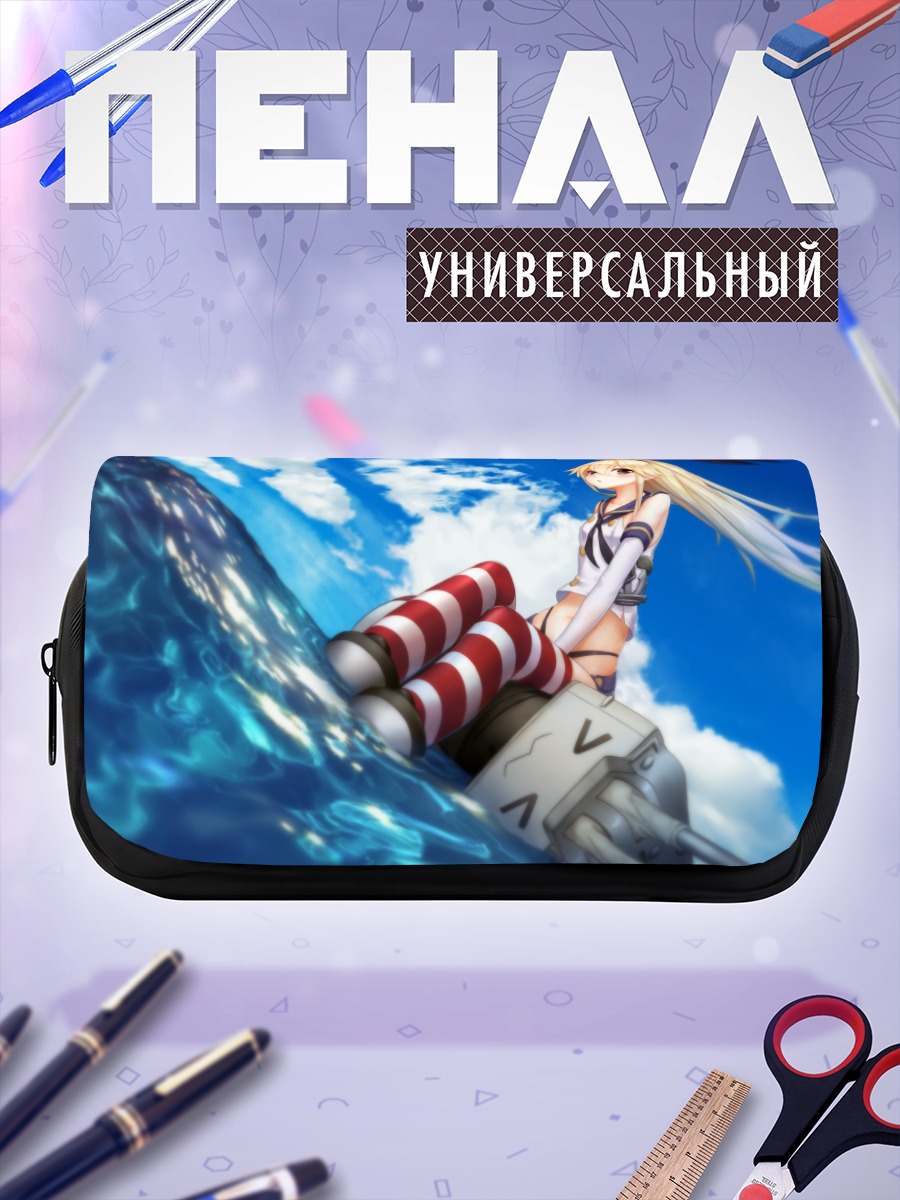 Пенал-косметичка Шимаказе в океане