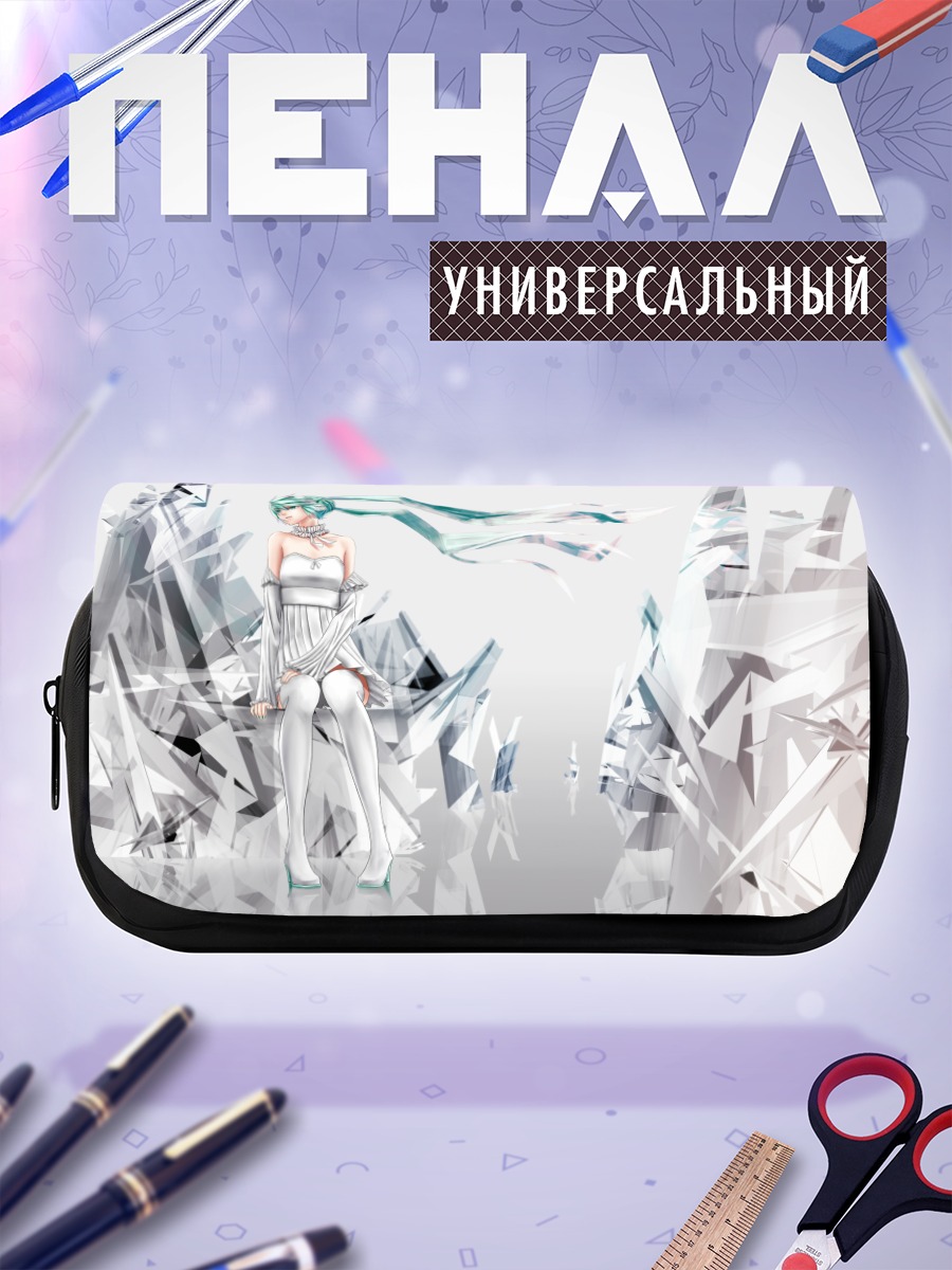 Пенал-косметичка Мику Хацунэ в кристаллах