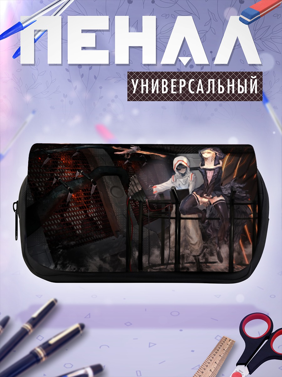Пенал-косметичка Девушки в капсулах