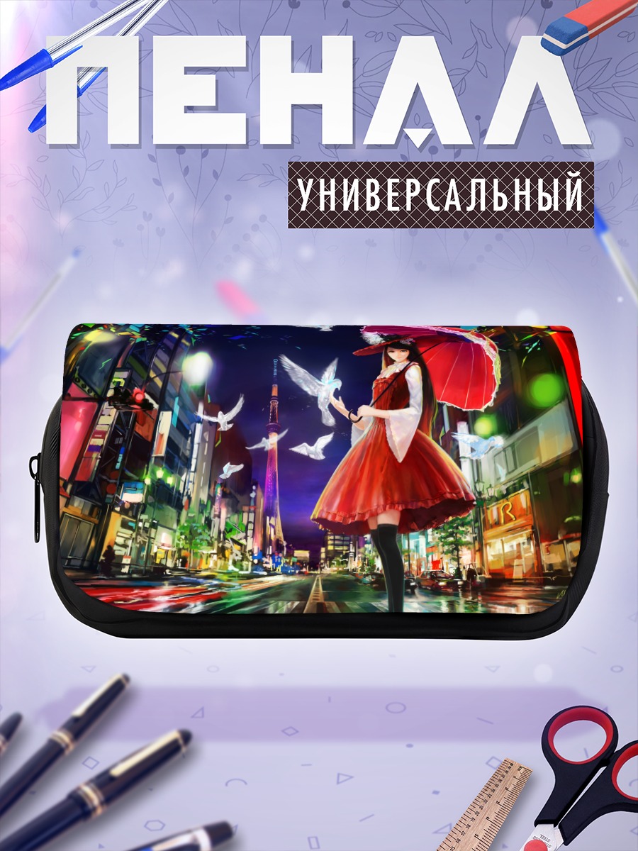 Пенал-косметичка Девушка в городе