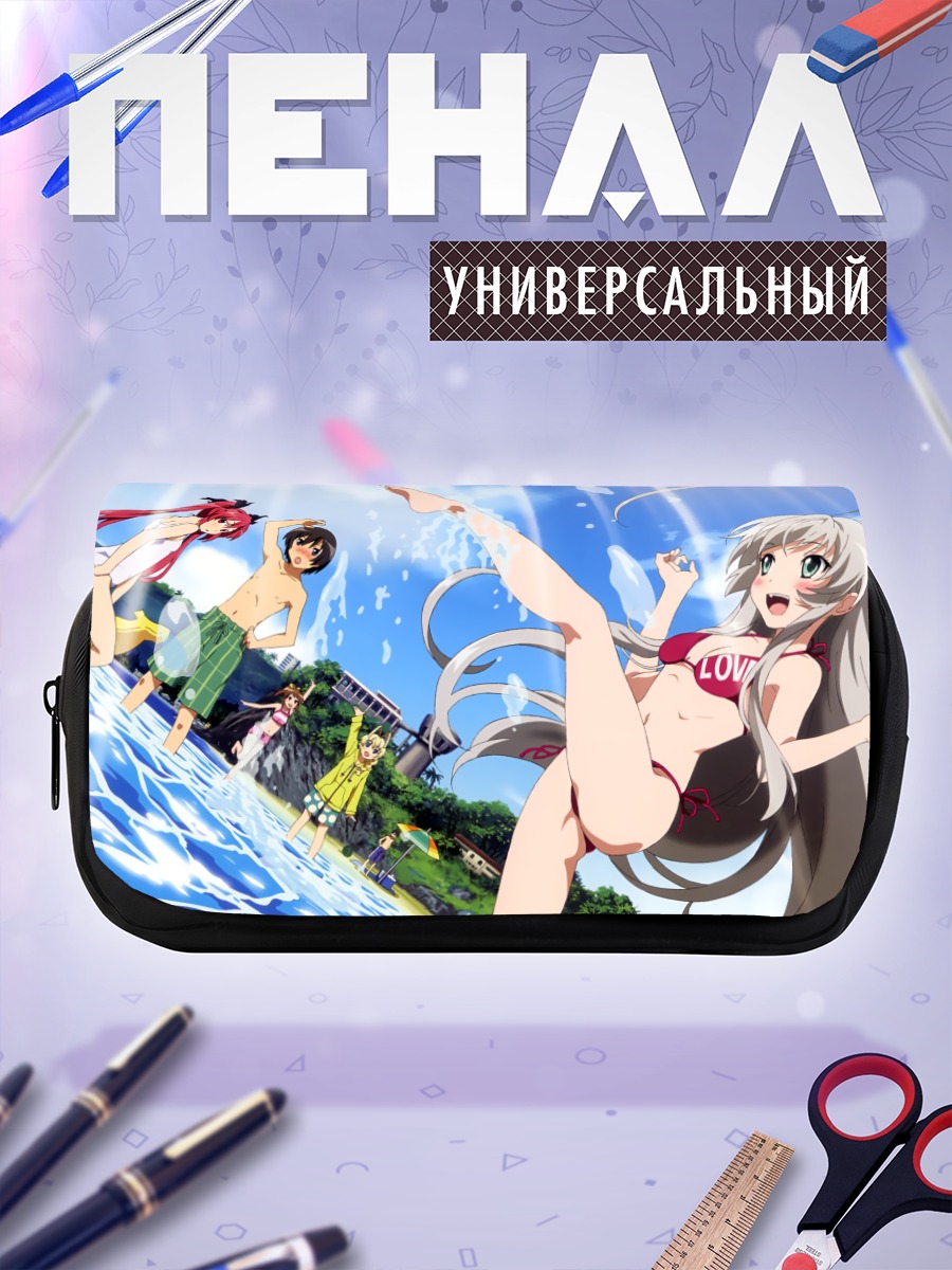 Пенал-косметичка Няруко на пляже