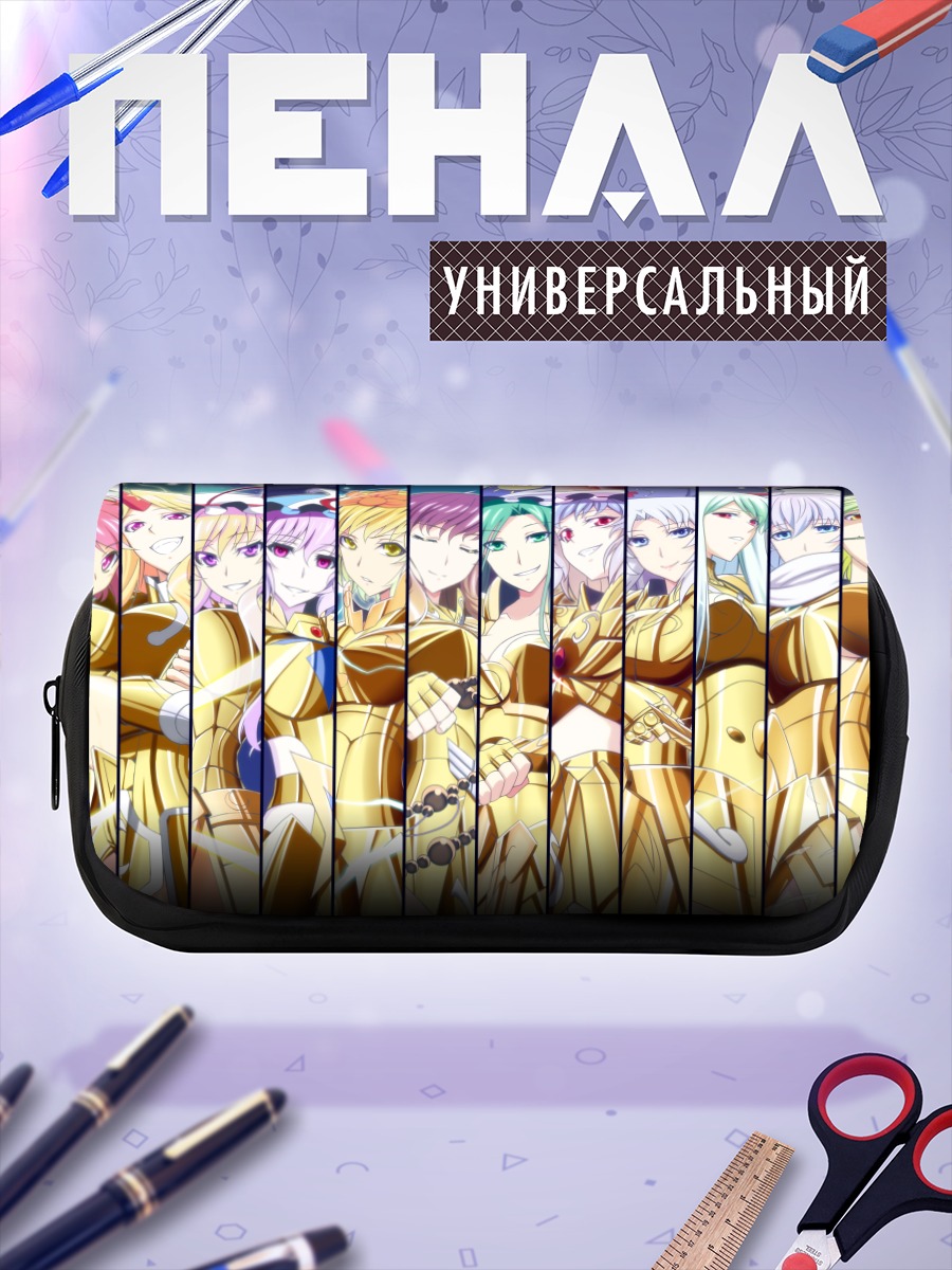 Пенал-косметичка Бякурен Хидзири и союзницы